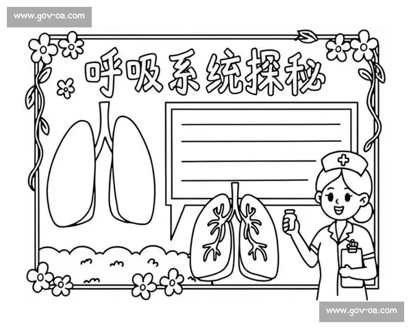 以呼吸节奏为核心提升身心健康的方法和技巧探索