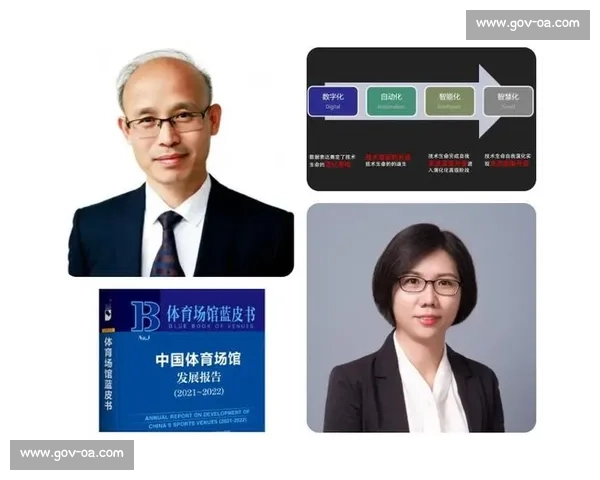体育管理创新模式探索与实践路径研究与应用分析