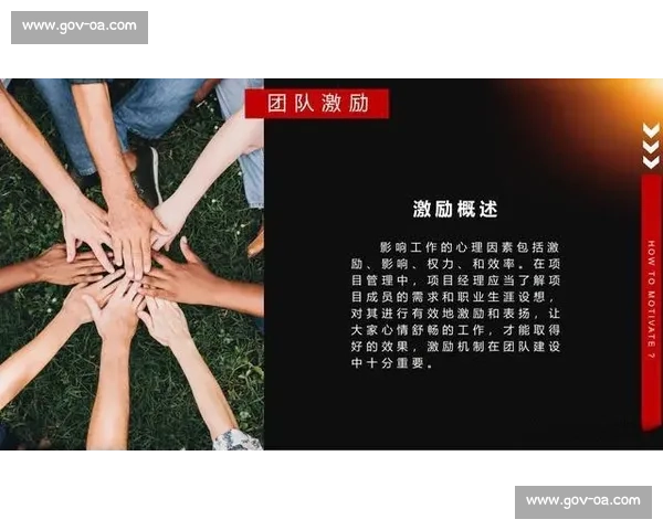 激发活力与团队精神的综合体育运动全新体验指南