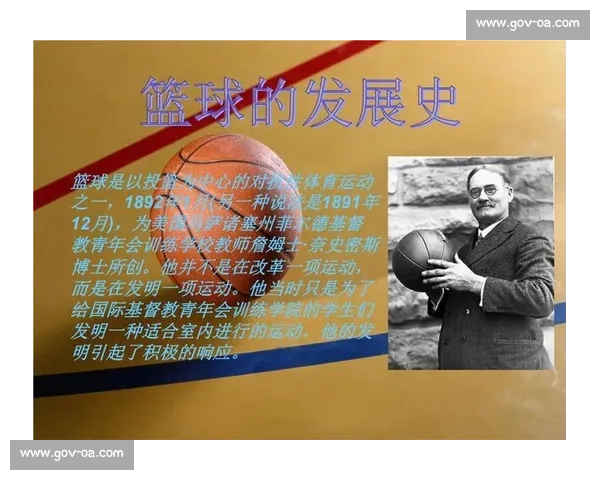 体育运动发展历程与社会影响研究及未来趋势分析
