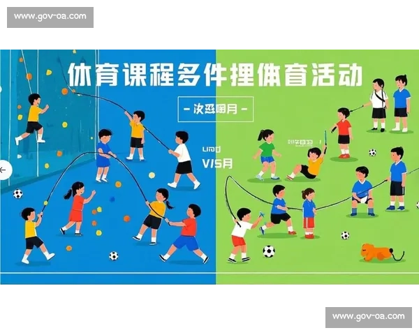 体育科学视角下运动表现提升与体能训练优化研究探索