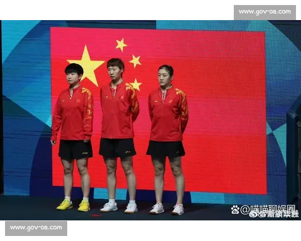 乒乓球冠军成长之路与夺冠背后的坚持与荣耀揭秘
